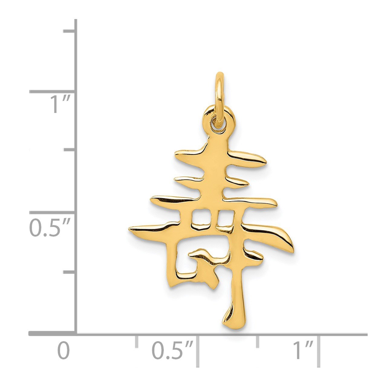 14k Solid Polished Chinese Long Life Charm-2